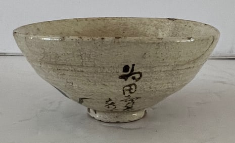 Stoneware Teabowl (Chawan) in Korin/Kenzan Style