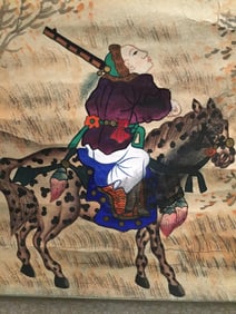 Korean Folk Painting of Warrior on Horseback, 19th Century