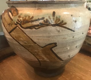 Takeo Karatsu Bean Jar, Edo Period