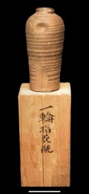 Stoneware Vase, Aoki Mokubei, Japan, c. 1810