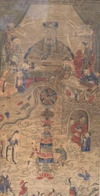 Large Korean Temple Scroll, Taesan, The Seventh King of Hell, 18th Century