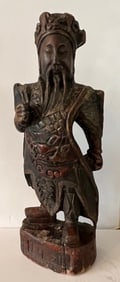 Lacquered Image of Guanyu, Korea, 14/15th Century
