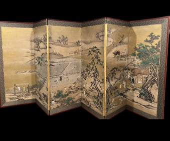 Kano School Agricultural Screen, 17th Century