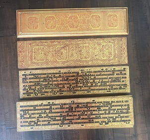 Burmese Kammavaca, 19th Century