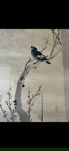 Magpie in Cherry Tree, Meiji Period.: Japanese scroll of Magpie in Cherry Tree represents good fortune. This signed Meiji period scroll is in excellent condition. 37 x 16 inches
