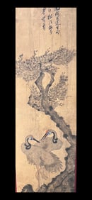 Korean Minhwa Painting, Paired Cranes, Joseon Period