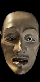 Noh Mask, Sankojo, Early 20th century