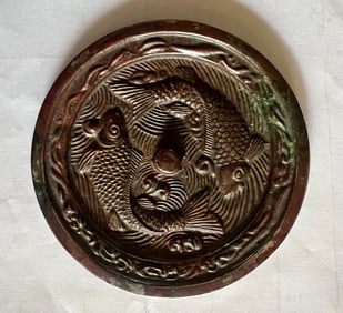 Antique Chinese Bronze Mirrors, Possibly Tang