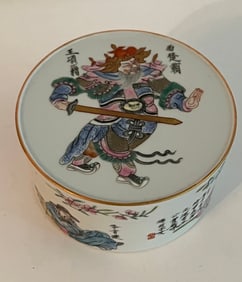 Exceptional Famille Rose Box with Zhong Kui, Tao Kuang Period