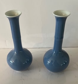Pair of Claire-de-lune Bottle Vases