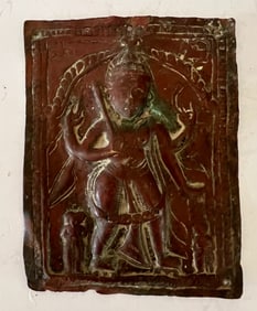 Copper Repousse Virabhadra Plaque, 18th Century or Earlier