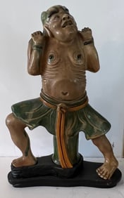 Sancai Glazed Roof Tile, Ming Dynasty