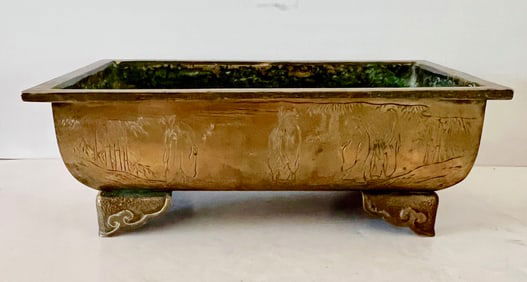 Incised Bronze Censer, Qing