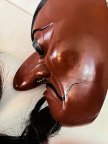Bugaku Mask of Sanju by Deme ToHachi, c. 1700