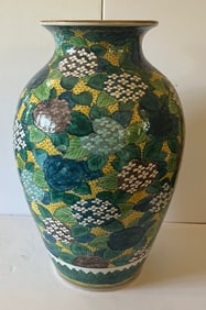 Massive Kutani Vase, 19th Century