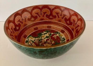 Large Ao-Kutani Bowl, Yoshidaya Kiln, Edo Period, Early 19th Century