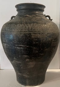 Large incised Black Storage Jar, China, Ming Dynasty