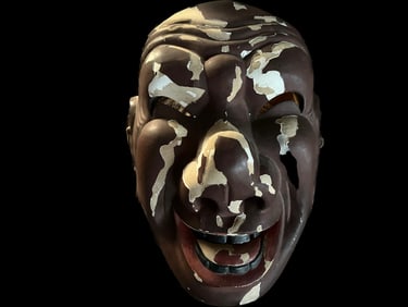 Bugaku Mask, Emmani Men, by Deme Yasui, c. 1760