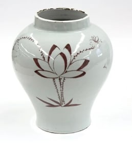 Large Korean Underglaze Red Lotus Jar