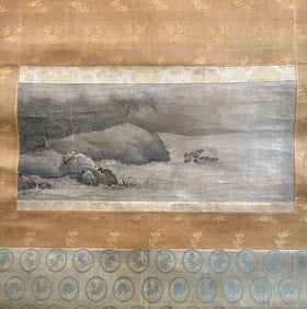 Landscape Scroll, KanoMotonobu (1478-1559)