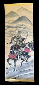 Japanese Scroll, Samurai on Horseback, Meiji Period