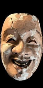 Kagura Mask of Ebisu, 18/19th Century