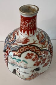 Edo Period Imari Sake Bottle