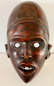 Exceptional Yombe Mask, Mid 20th Century