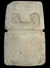 Valdivia Stone Figure, 2300 2000 BC