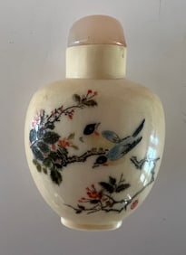 Qing Carved Snuff Bottle with Birds in Flowering Tree Branch