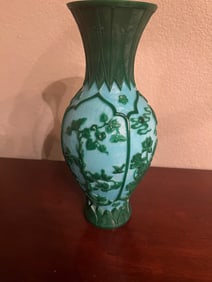 Large Peking Glass Vase