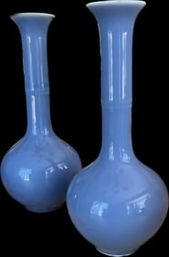 Pair of Claire-de-lune Bottle Vases
