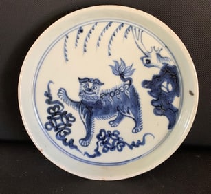 Ming Blue and White (Sometsuke) Dish, Mid 17th Century