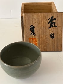 Goryeo Period Celadon Tea Bowl