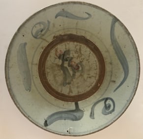 Large Annamese Dish, 16/18th CenturyY