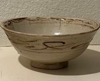 Annamese Bowl with Footed Base