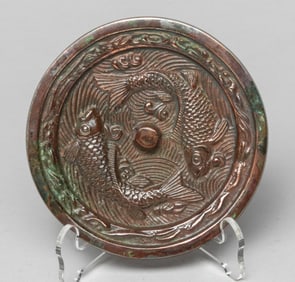 Antique Chinese Bronze Mirror, possibly Tang