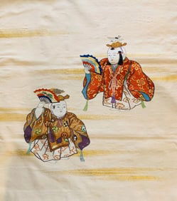 Rare Pair of Tsume Tsuzure Fukusa, Late Edo Period