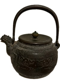 Bronze Teapot in Han Style by Hata Zoroku (1822-1877)