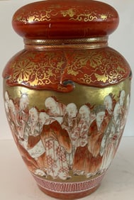Kutani Covered Jar, Meiji Period, (1868-1912)