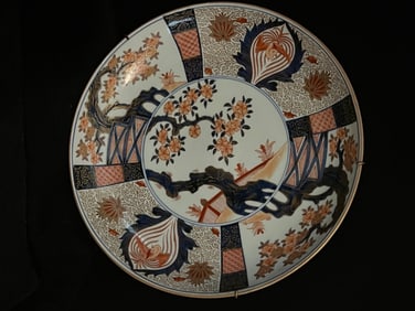 Large 18th Century Imari Charger