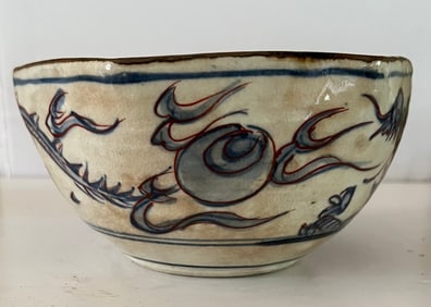 Seto Ware Dragon Bowl, Early Edo Period