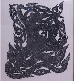 Large Antique Thai Nang Yai Shiva Shadow Puppet
