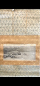 Landscape Scroll, Kano Motonobu (1478-1559)