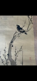 Magpie in Cherry Tree, Meiji Period.