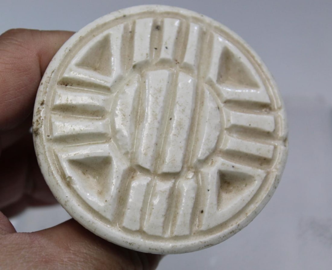 Korean Celadon Cake Press, Joseon period (1 of 3)