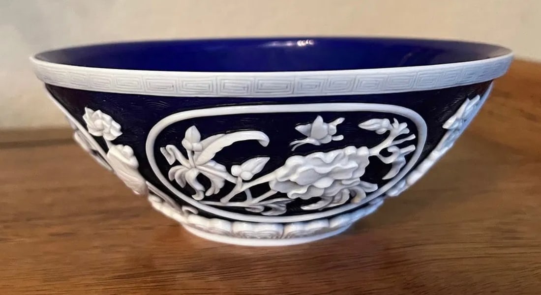 Peking Glass Bowl: Very fine, late Qing Dynasty Pekiing glass bowl. Diameter at the mouth of inches.
