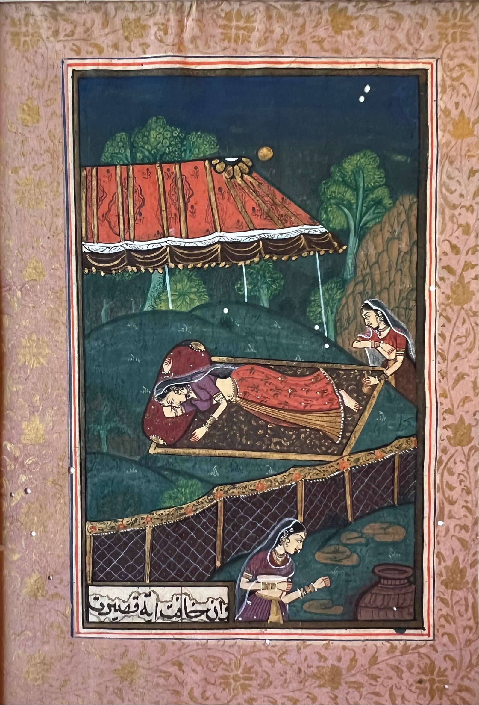 A Heroine in a Moonlit Grove with Attendants Region: Rajasthan (possibly Bundi or Uniara school (1 of 2)