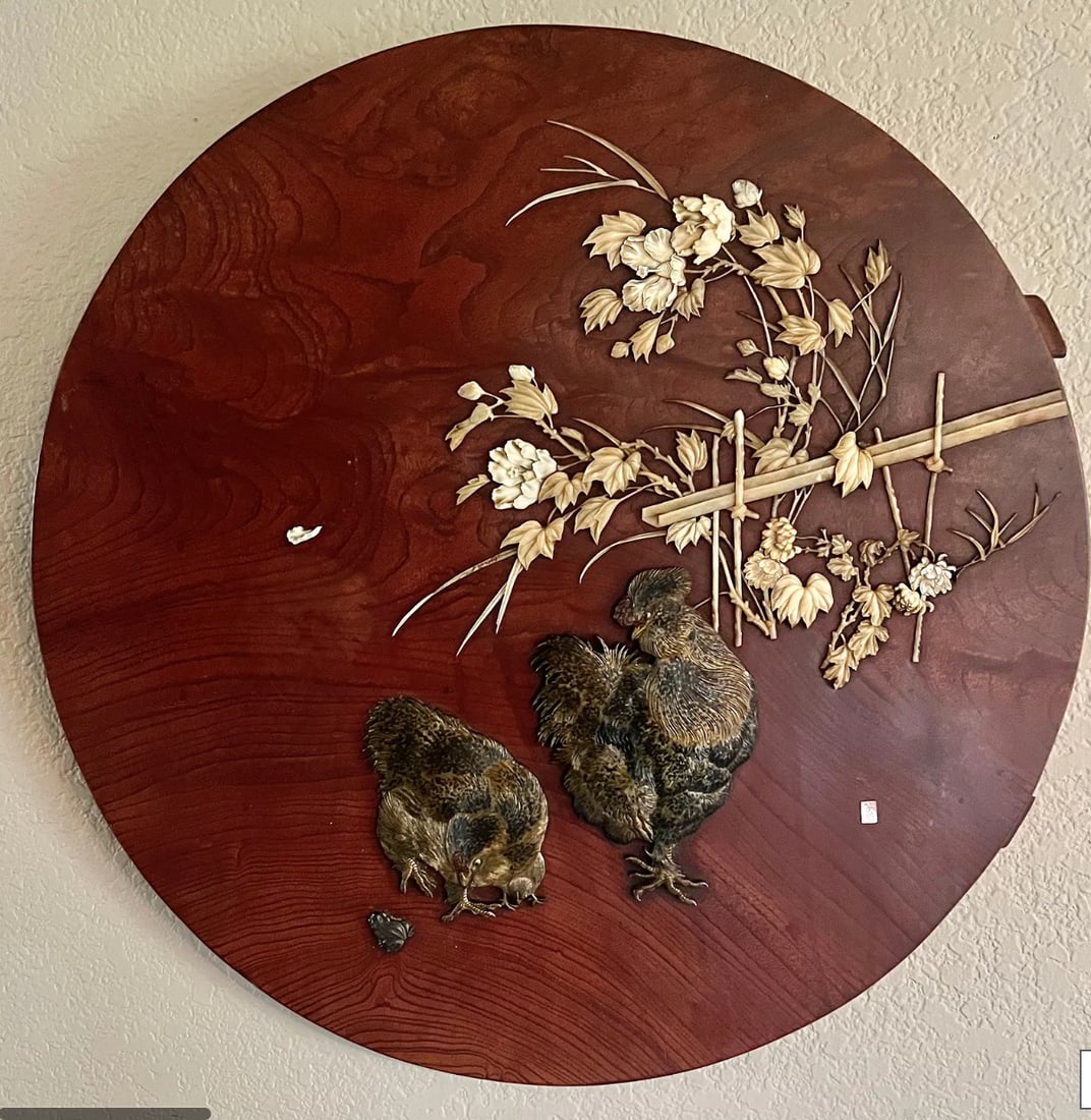 Spectacular Shibayama Plaque (1 of 5)