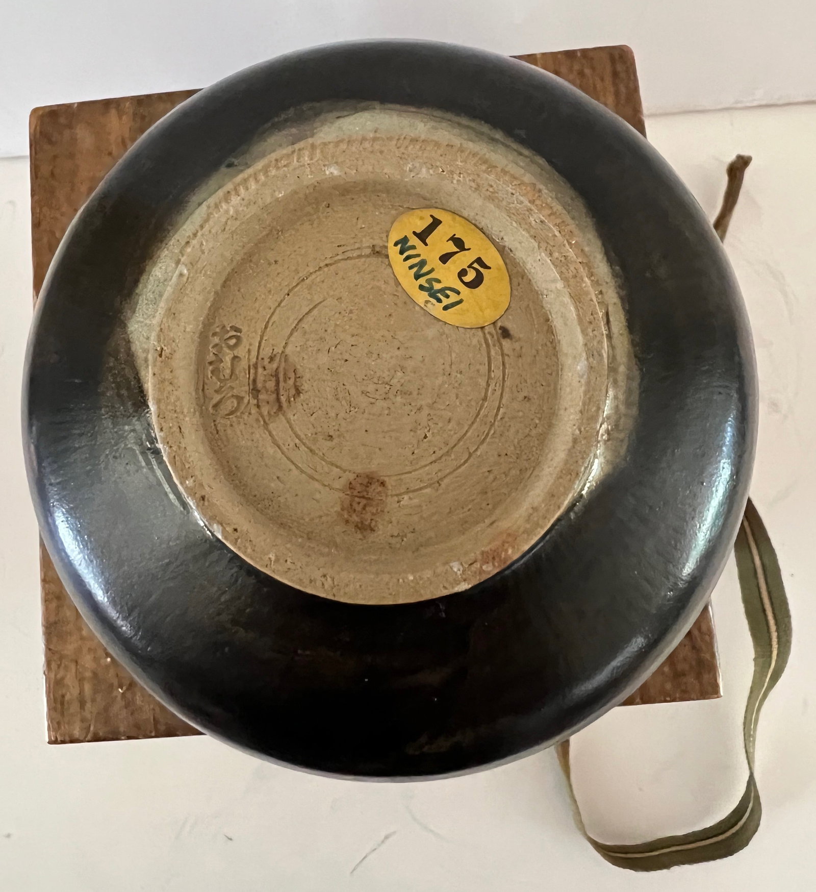 Stoneware Teabowl (Chawan), signed Ninsei - 3